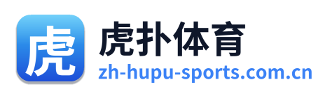 虎扑体育 Logo